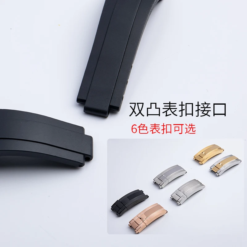 Rubber Short Buckle Watchband  - đánh giá và giá Rolex Watch Datejust
